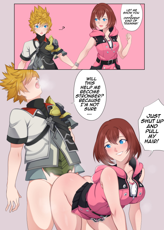 kairi,ventus