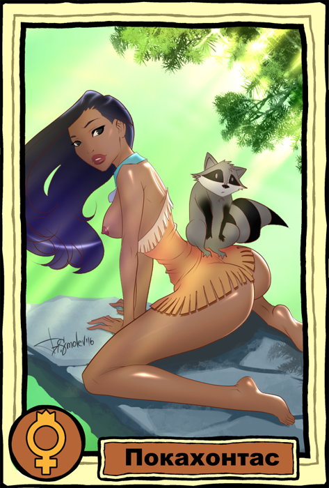 meeko,pocahontas (character)